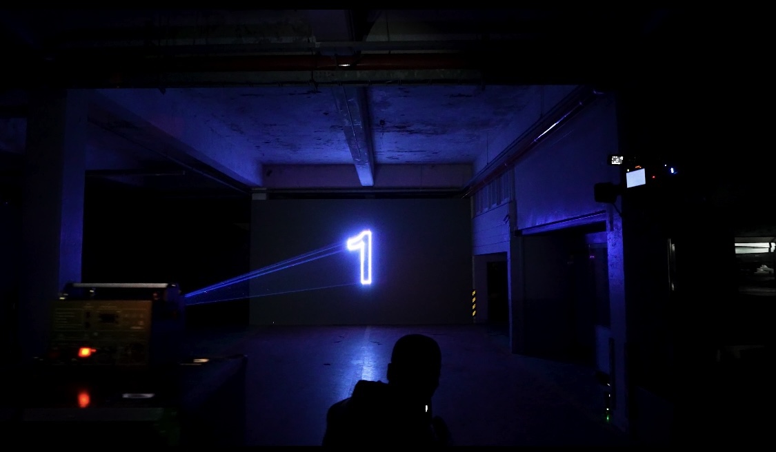 ONE by Caroline Reize & Yoon Jaemin